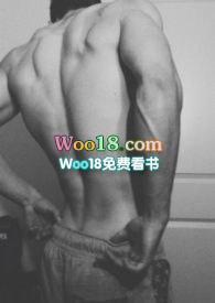 房客(糙汉)笔趣阁txt