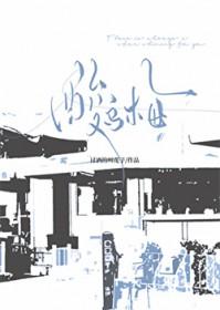 酸乌梅孕妇可以吃吗