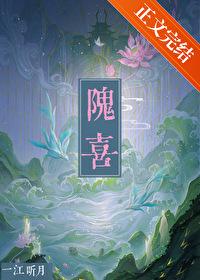 她不会死我爸说合集