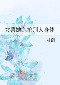 抢别人的女朋友 后怎么处理