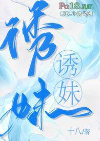 又没喝水为什么尿多