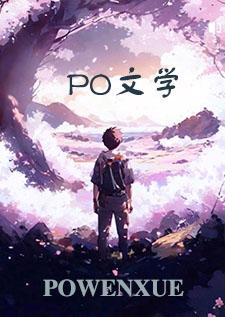沉珠沧海