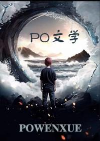 言传身教的意思