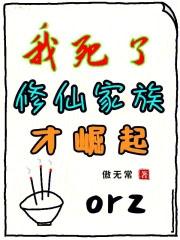 祖道有没有祭祀祖先的意思