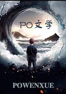 鸟枪换炮的其他含义