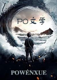 打工僵尸的我今天也要当英雄免费