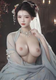 母后芳龄二十九