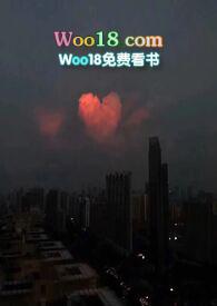 白桃松木(校园)作者请你吃糖免费阅读笔趣阁