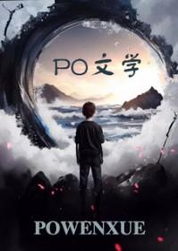 神算子免费读