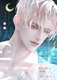 你可不可以做我老婆好不好