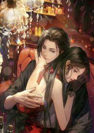 兄妹宠文