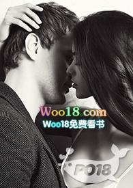 NP文女配想离婚白白欧全文免费最新章