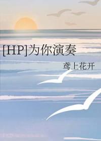 为你祈祷简谱