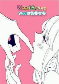 夜心万万竹先生全文免费阅读