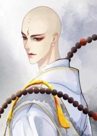 欲佛同款