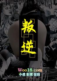 偶像by