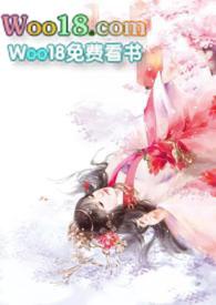 类似汁水丰沛