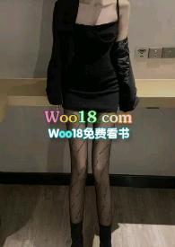 豪门大少yingyu都市笔趣阁
