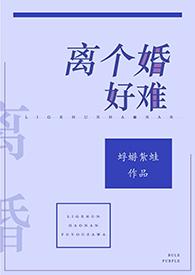 不能动心 壁纸