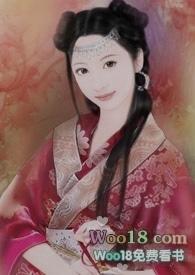 修魔总比修仙好by上野荒流