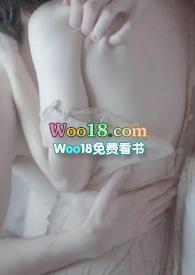傅先生和傅太太婚后