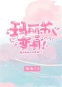 变身!百度