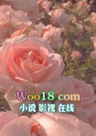 (1v2骨科)h