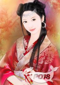小表妹是什么意思?