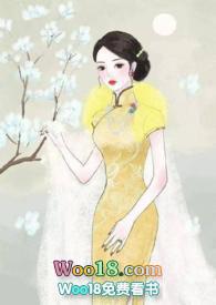 替身全文阅读