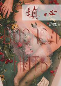 从小养成记1v1