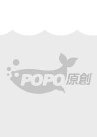 拥入怀先婚后爱冬知全文阅读