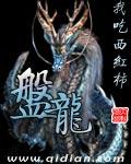 盘龙区十七奶油蛋糕工作室成立