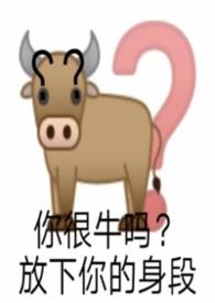 情感依赖性强的人有什么特点