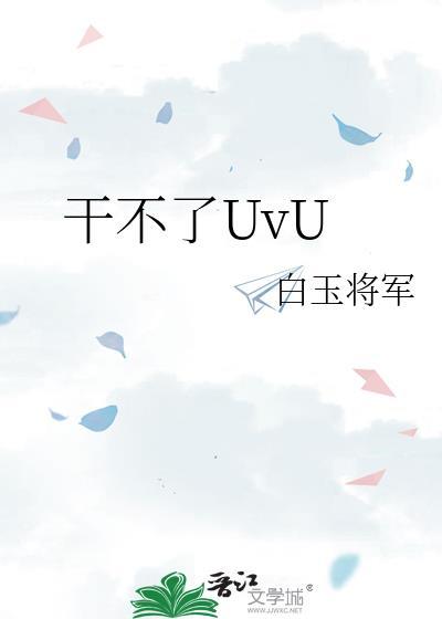 机场地勤一般人干不了