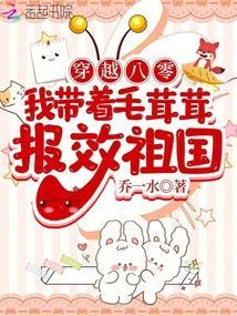 八零院子