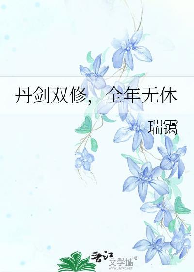 全年无休百度资源