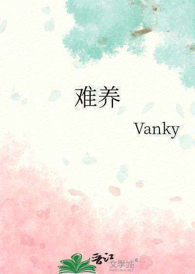 笔尖茉莉为什么难养