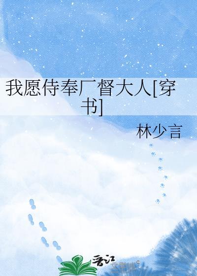 幸运草的约定攻略