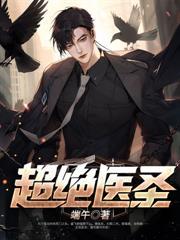 权利途佂
