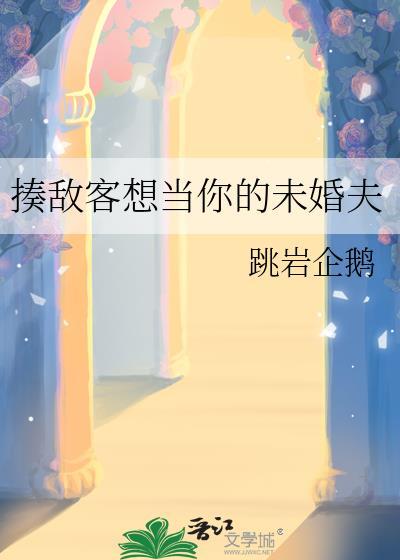星河湾