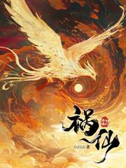 触碰碰触