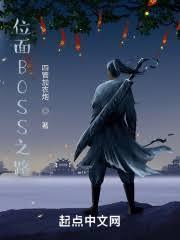 融合他我92
