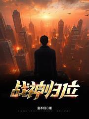 别又缘之宋浩天