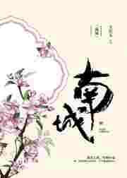 南城八里举办新豫菜品鉴宴