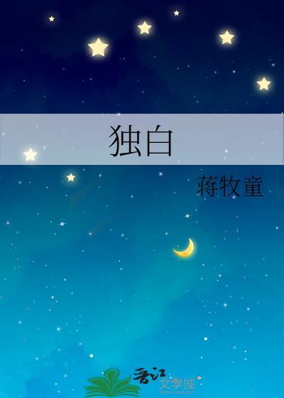 别时容易见时难