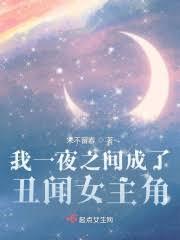 咸鱼重生无弹窗免费