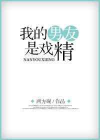 [进巨