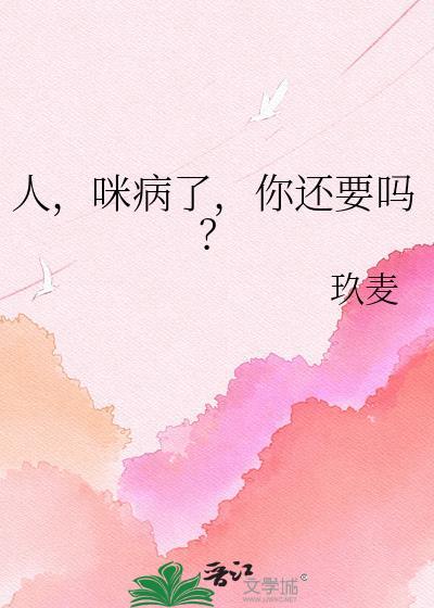 人得了猫病是什么症状