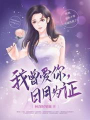 你会恨他们吗