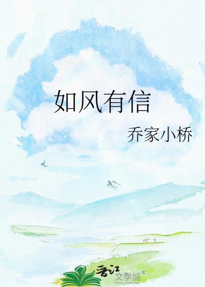 长与日俱中是什么意思